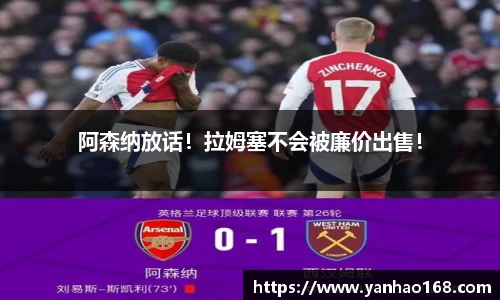 尊龙凯时官方网站，尊龙凯时ag旗舰厅