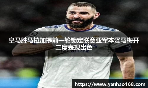 尊龙凯时官方网站，尊龙凯时ag旗舰厅