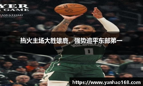 z6尊龙凯时