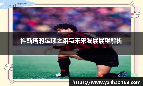 z6尊龙凯时