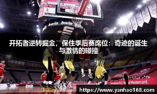 z6尊龙凯时