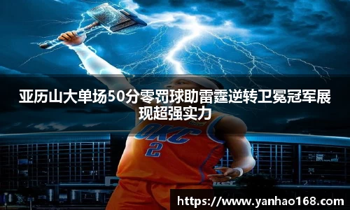 尊龙凯时官方网站，尊龙凯时ag旗舰厅