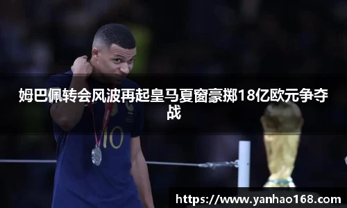 z6尊龙凯时