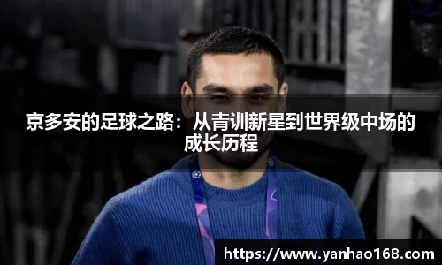 z6尊龙凯时