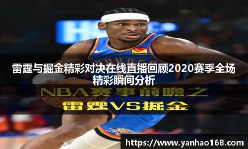 z6尊龙凯时