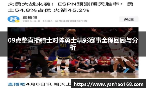 z6尊龙凯时