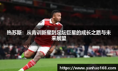 z6尊龙凯时