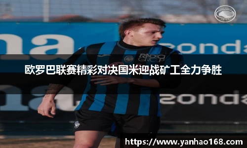 z6尊龙凯时