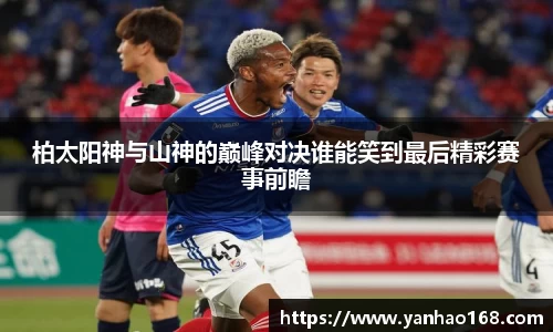 尊龙凯时官方网站，尊龙凯时ag旗舰厅