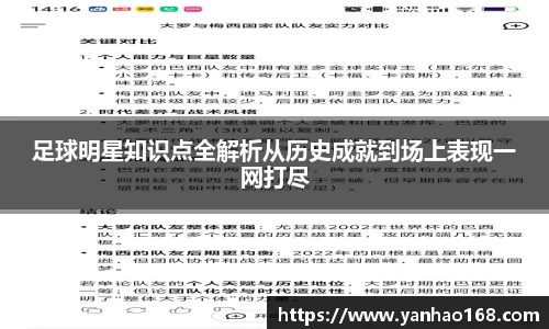 尊龙凯时官方网站，尊龙凯时ag旗舰厅
