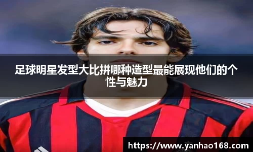 尊龙凯时官方网站，尊龙凯时ag旗舰厅