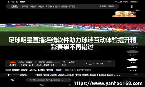 尊龙凯时官方网站，尊龙凯时ag旗舰厅