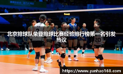 尊龙凯时官方网站，尊龙凯时ag旗舰厅