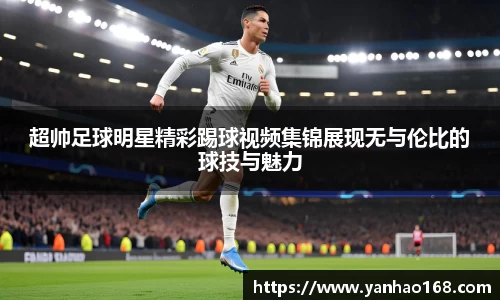 尊龙凯时官方网站,尊龙凯时ag旗舰厅