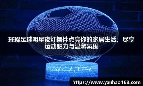 尊龙凯时人生就是搏!