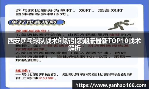 尊龙凯时人生就是搏!