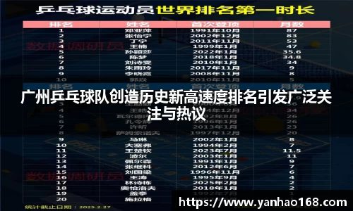 尊龙凯时官方网站,尊龙凯时ag旗舰厅