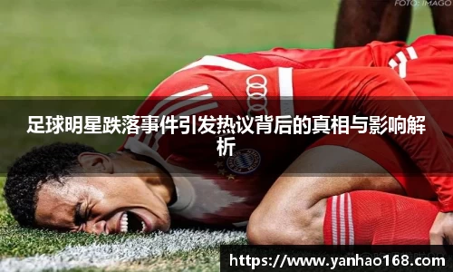 尊龙凯时官方网站，尊龙凯时ag旗舰厅