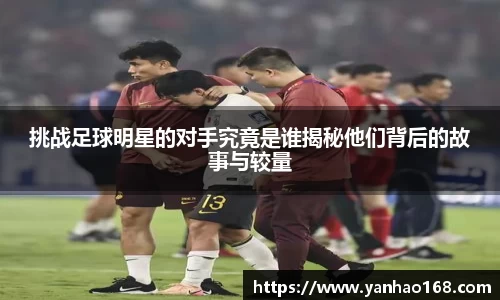 尊龙凯时官方网站，尊龙凯时ag旗舰厅