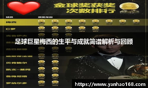 尊龙凯时人生就是搏!