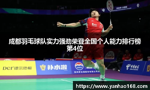 尊龙凯时官方网站,尊龙凯时ag旗舰厅