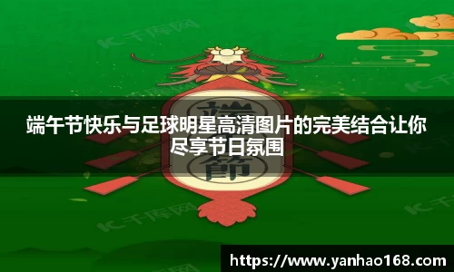 尊龙凯时官方网站，尊龙凯时ag旗舰厅