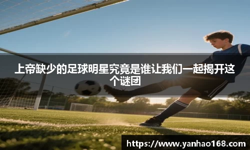 尊龙凯时官方网站，尊龙凯时ag旗舰厅