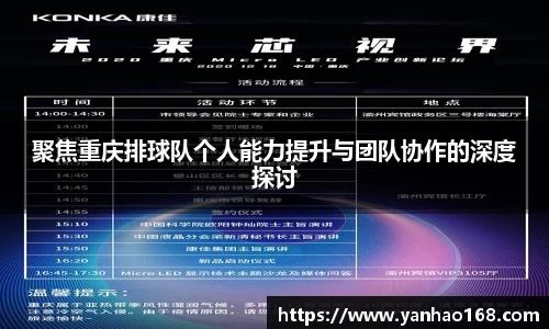 尊龙凯时人生就是搏!